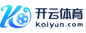 云南康科科技有限公司